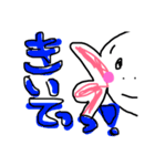 りぼんウーパー（日常編）（個別スタンプ：13）
