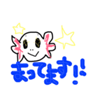 りぼんウーパー（日常編）（個別スタンプ：16）