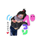 えるるん♡（個別スタンプ：1）