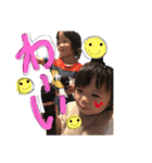えるるん♡（個別スタンプ：3）