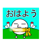 ホッソリ君 3（個別スタンプ：3）