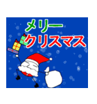 ホッソリ君 3（個別スタンプ：5）