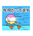 ホッソリ君 3（個別スタンプ：28）