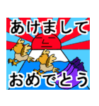 ホッソリ君 3（個別スタンプ：29）