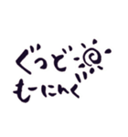 シンプル文字❶*（個別スタンプ：4）