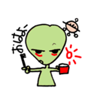 宇宙人ぽっち2（個別スタンプ：11）
