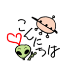 宇宙人ぽっち2（個別スタンプ：12）
