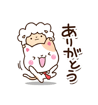ネコとヒツジ（個別スタンプ：1）