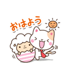 ネコとヒツジ（個別スタンプ：4）