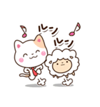 ネコとヒツジ（個別スタンプ：6）