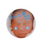 菜結たんの日常（個別スタンプ：7）