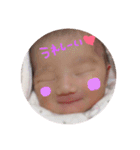菜結たんの日常（個別スタンプ：8）