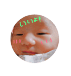 菜結たんの日常（個別スタンプ：9）