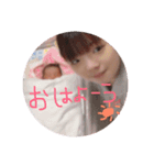 菜結たんの日常（個別スタンプ：16）