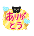 大人かわいい冬黒猫♥使いやすい！便利♥（個別スタンプ：15）