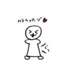 辛口シロちゃん（フルカラー）（個別スタンプ：4）