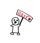 辛口シロちゃん（フルカラー）（個別スタンプ：7）