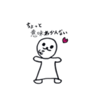 辛口シロちゃん（フルカラー）（個別スタンプ：9）