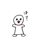 辛口シロちゃん（フルカラー）（個別スタンプ：10）