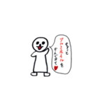 辛口シロちゃん（フルカラー）（個別スタンプ：14）