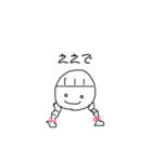 関西弁のみつあみちゃん（個別スタンプ：3）