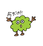 フェルロとフェローシップ（個別スタンプ：4）