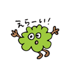 フェルロとフェローシップ（個別スタンプ：7）
