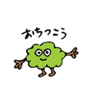 フェルロとフェローシップ（個別スタンプ：9）