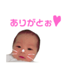 可愛いハルハル（個別スタンプ：8）