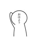 顔が文字（個別スタンプ：1）