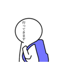 顔が文字（個別スタンプ：3）