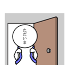 顔が文字（個別スタンプ：4）