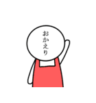 顔が文字（個別スタンプ：5）