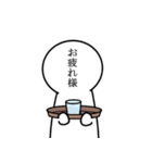 顔が文字（個別スタンプ：13）