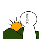 顔が文字（個別スタンプ：37）