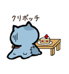 「ねこらぼ」冬をのりきる（個別スタンプ：6）