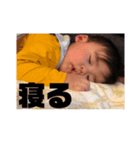 ゆーまん2（個別スタンプ：14）