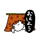 冬がきらいな猫（個別スタンプ：10）