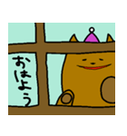 冬がすきな犬（個別スタンプ：7）