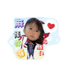 ハロールーカス#1（個別スタンプ：3）