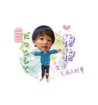 ハロールーカス#1（個別スタンプ：4）