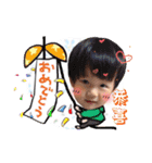 ハロールーカス#1（個別スタンプ：6）