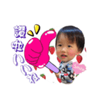 ハロールーカス#1（個別スタンプ：7）