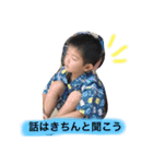あするん（個別スタンプ：7）