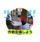 あするん（個別スタンプ：10）