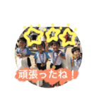 あするん（個別スタンプ：13）