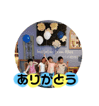 あするん（個別スタンプ：14）