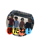 あするん（個別スタンプ：15）