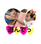 あするん（個別スタンプ：16）