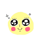 顔がうるさい（個別スタンプ：10）